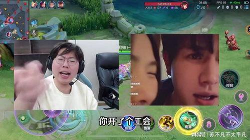 coke和狂魔哥最新爆料,揭秘娱乐圈最新热点!